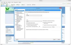 K-Meleon К-Мелеон — скриншот 3
